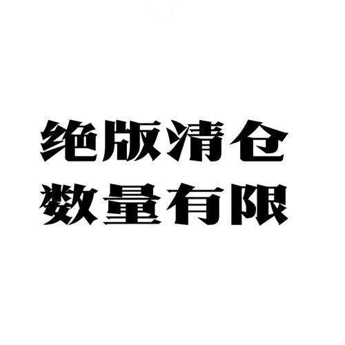 清仓dasique韩国眼影腮红唇蜜唇釉清仓绝版售完无补代曦可 粉扑