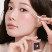 韩国holika单色新色眼影98 眼线色出啫喱质地了