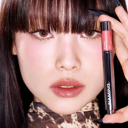 木瓜茶冻韩国Naming24年新款按压唇膏口红滋润糖浆显白ann新色