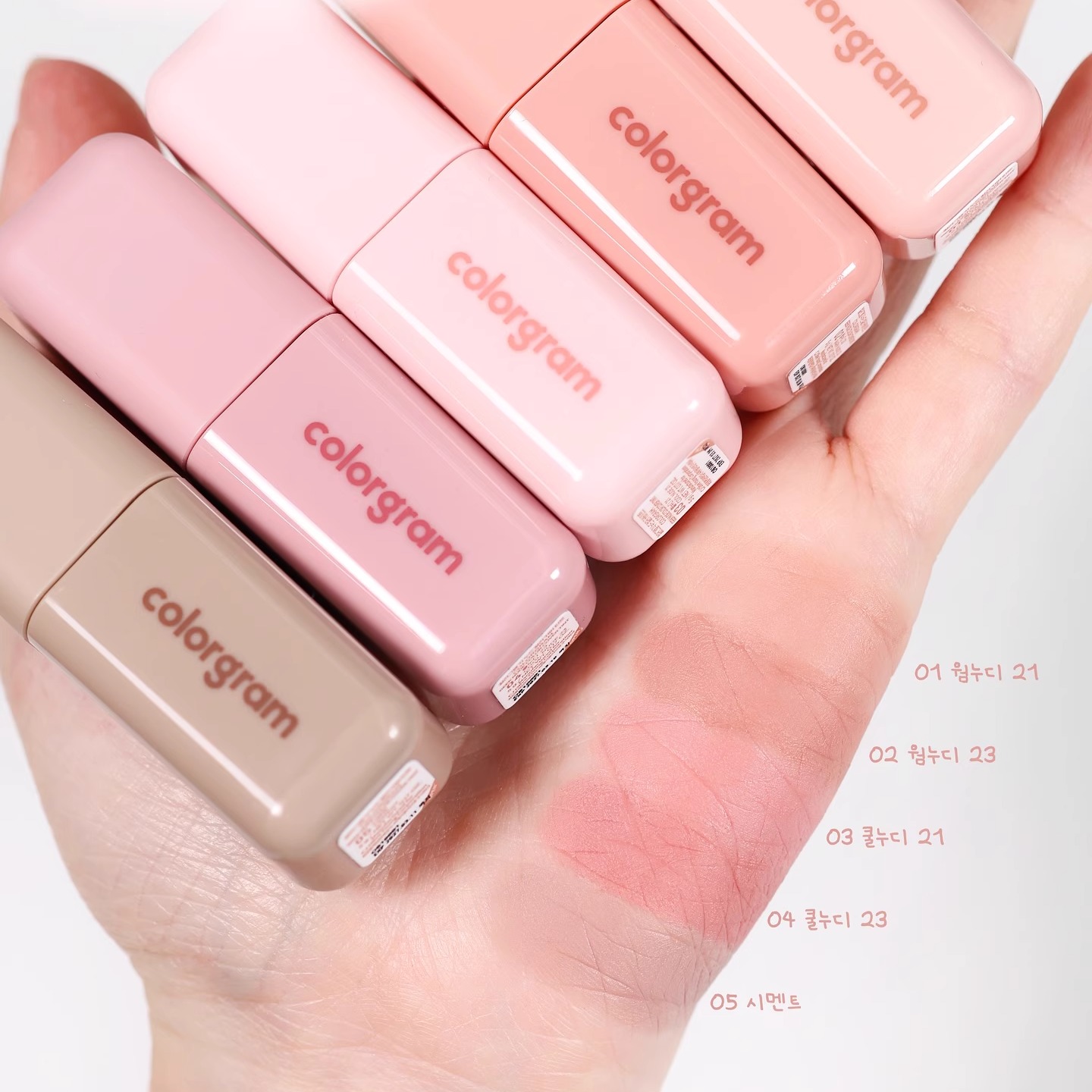 韩系哑光唇部打底唇釉