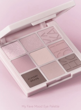 韩国惑丽客新品holika25春九色眼影盘13号almost grape粉紫氛围11