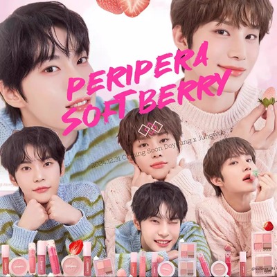 现货韩国peripera菲丽菲拉草莓系列冰糖唇釉新品腮红唇蜜春季限定