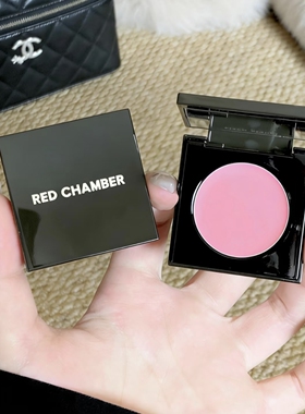 嫩回18岁RC腮红膏2.0白绪通透光泽感唇颊 樱花粉RED CHAMBER/朱栈