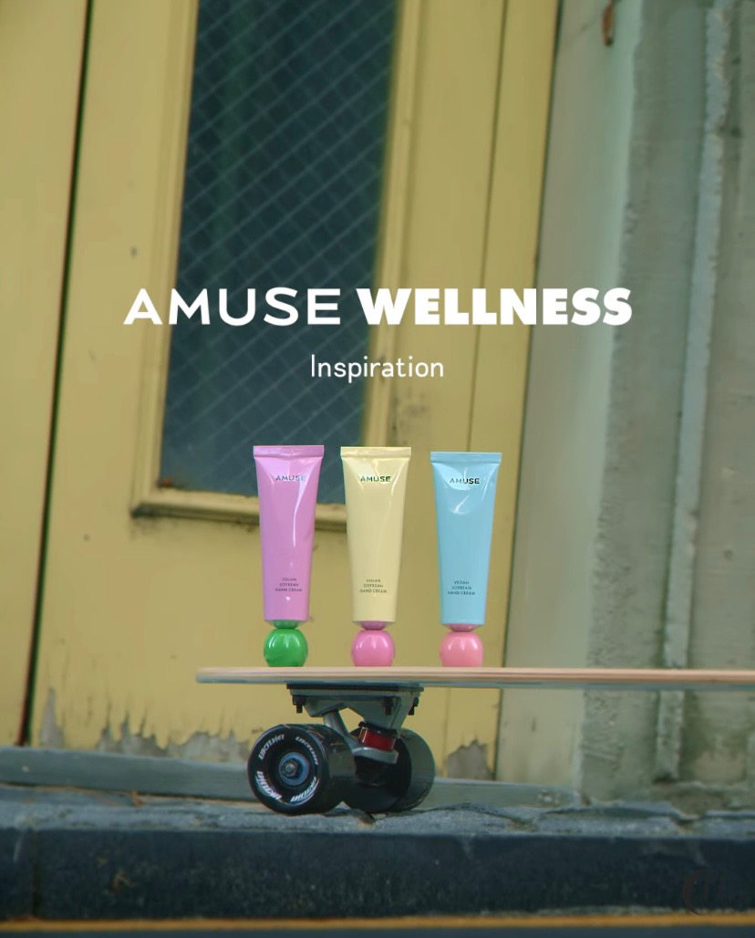 姜涩琪同款 韩国amuse素豆护手霜果香纯素滋润保湿香氛香水黄豆