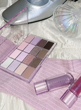 韩国wakemake薰衣草唇釉13号 nude lavender紫罗兰眼影盘23细闪