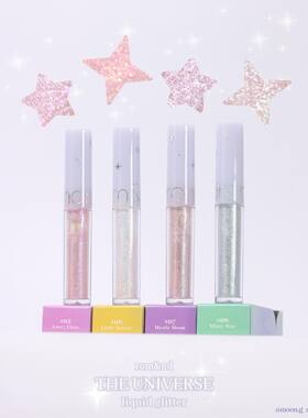 新色韩国romand液体眼影宇宙亮片爆闪牛郎一滴泪05/06/07/09卧蚕