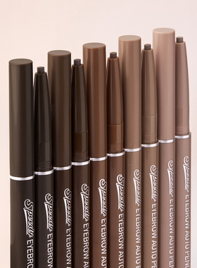 PERIPERA菲丽菲拉棕色褐色细小刷头01自然持久04眉笔极细自动新手