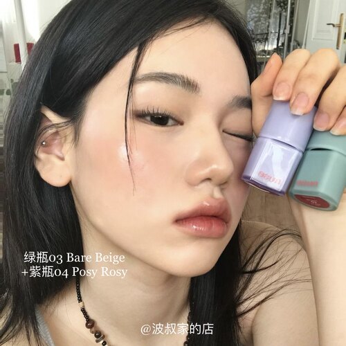 韩国nuse mousse慕斯唇釉哑光雾面丝绒丝滑唇彩自然绿瓶唇泥自然