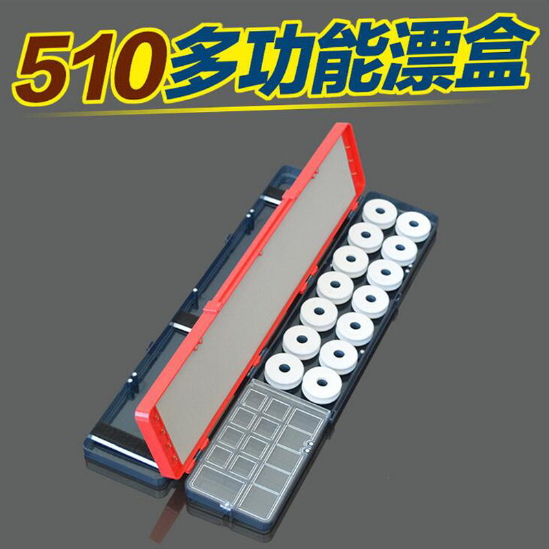 ÈýºÏÒ»¶à¹¦ÄÜÓãÆ¯ºÐµöÓ㸡ƯºÐ×ÓÏߺÐÖ÷ÏߺÐ51cm¶à²ãÓãÏߺÐÅä¼þºÐ