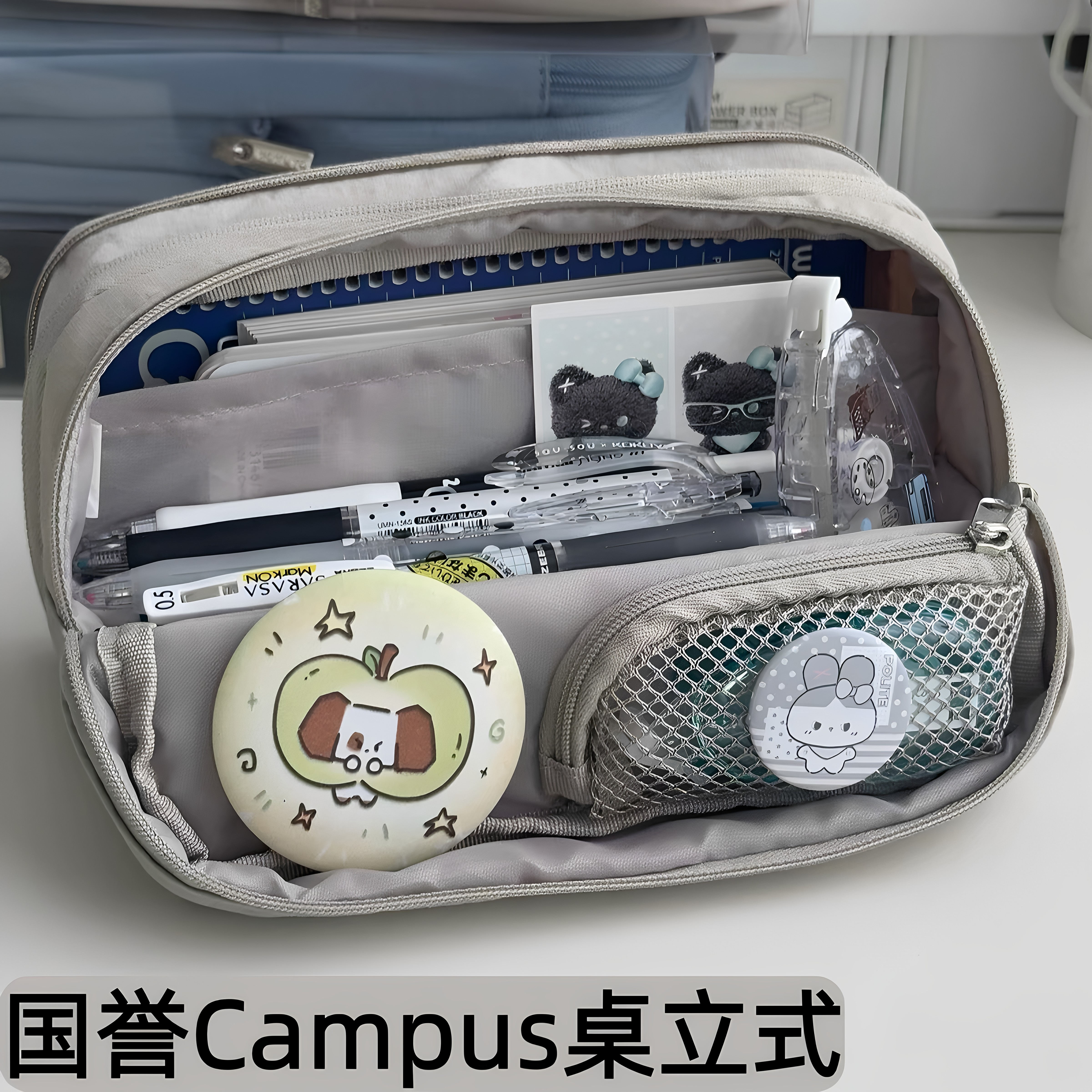 日本KOKUYO国誉Campus桌立扩容笔袋大容量大开口翻折学生用收纳包