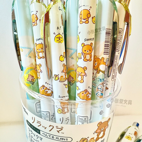 现货PENTEL派通新款san-x角落生物轻松熊限定BLN75速干黑色中性笔