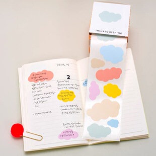 小红书简约彩色贴纸抽拉式便利贴便签本ins风学生有粘性可撕N次贴