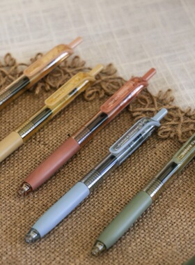 日本KOKUYO国誉OB1TOY草木悠游按动中性笔考试0.5mm速干黑色笔