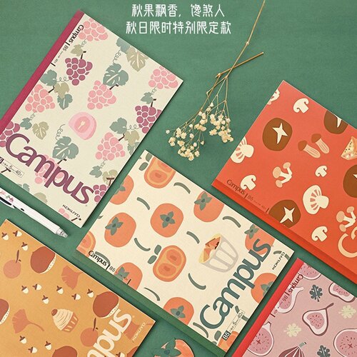 国誉秋果子无线装订Campus笔记本