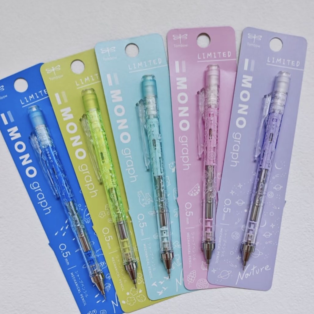 日本TOMBOW蜻蜓自动铅笔Nature Pattern学生用绘图不易断芯低重心