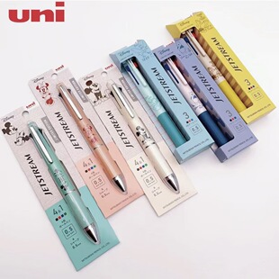 日本UNI三菱铅笔JETSTREAM中油笔迪士尼限定4+1多功能模块笔3色笔