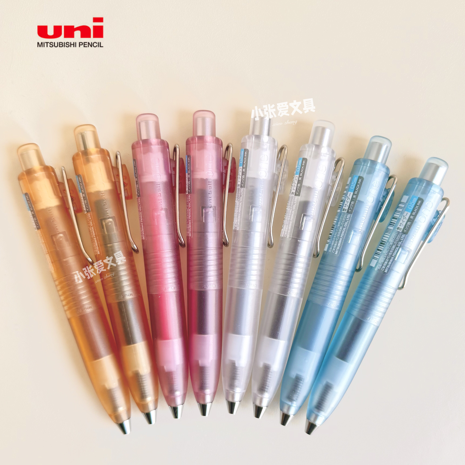 小胖笔小浓芯水果茶限定椰果冻