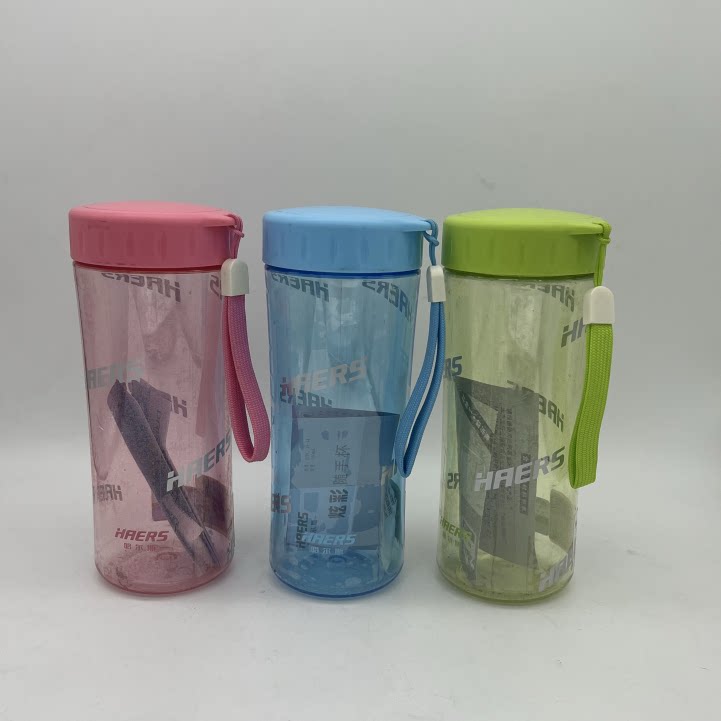 哈尔斯夏季外旅行车载便吊带太空杯壶550mL 男女外出便携吊带PC杯