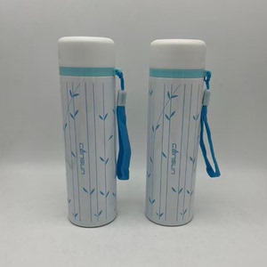 先行304不锈钢真空保温女士杯拎手直饮杯便携美女杯休闲杯350mL