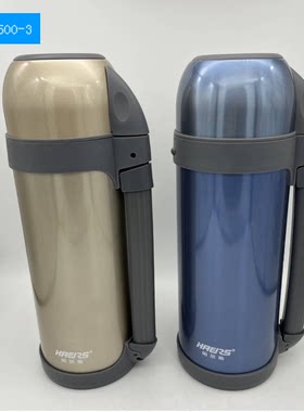 哈尔斯真空保温广口壶超大容量水壶304钢登山钓鱼户外运动大水壶