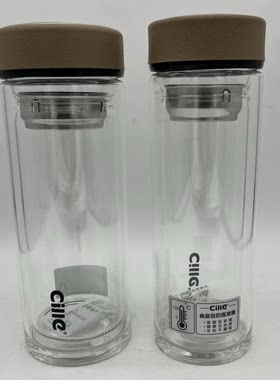 希乐高级商务双层隔热防烫玻璃杯380mL-500mL 皮纹盖玻璃水杯