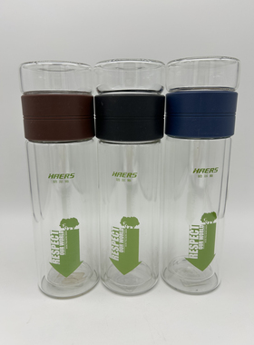 哈尔斯时尚款玻璃泡茶杯茶水分离 杯HBL-300-37A