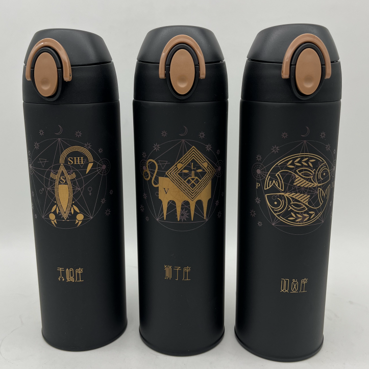 哈尔斯轻量真空保温星座杯304不锈钢弹跳盖车载水杯500mL送杯刷