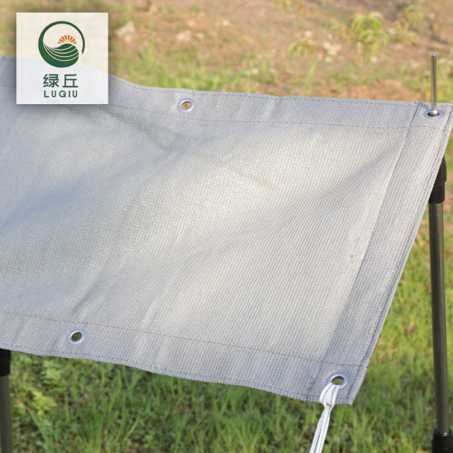 灰色加密加厚家用户外遮阳网降温花园植物庭院遮光防晒全新料