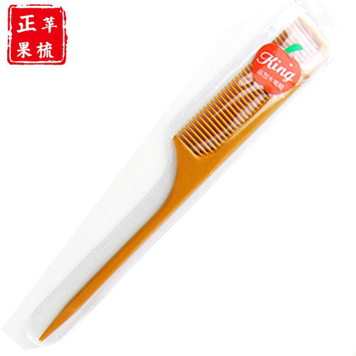 苹果牌防静电耐高温超耐用木梳子