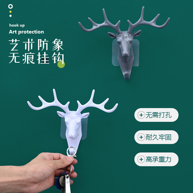 热销立体鹿角美式墙面装饰创意个性大象鹿头墙壁无痕钥匙挂钩