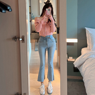 韩国hypnotic正品春新款高腰设计感简约显瘦牛仔九分裤微喇显高女