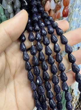 8*12mm合成紫沙石圆水滴切面散珠diy手链项链半成品配饰配件材料