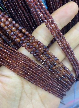 天然橙色石榴石切面圆珠2/3/4mm散珠diy饰品配件手链项链半成品