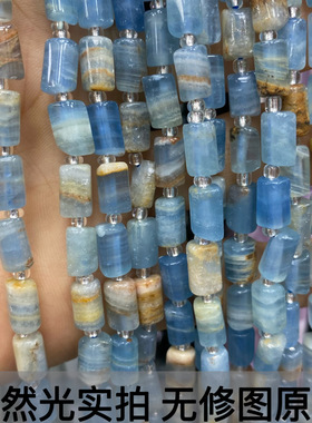 天然蓝色方解石切角圆柱蓝宝石随形桶珠散珠水晶diy串珠饰品配件