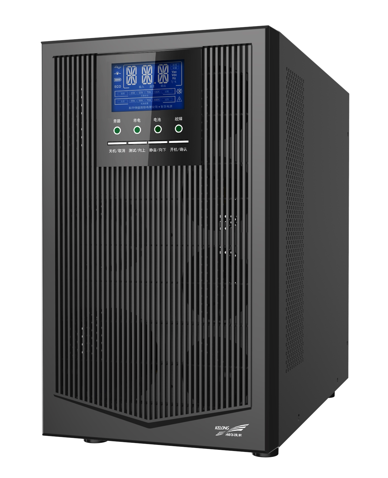科华技术KR1110  YTR1110 在线式UPS不间断电源 外接电池10KVA/8K