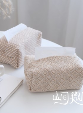 日系纸巾盒棉麻亚麻奶油色抽纸盒