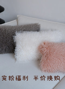 腰枕长方形抱枕客厅中古风沙发靠包羊毛靠枕单椅车载腰靠绿色抱枕