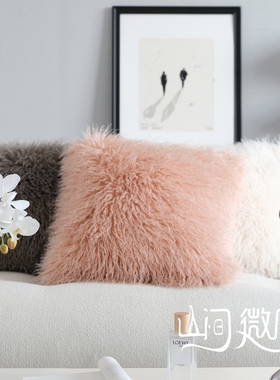 抱枕ins风仿真滩羊毛客厅沙发靠包白色灰色粉色床头毛毛靠垫轻奢