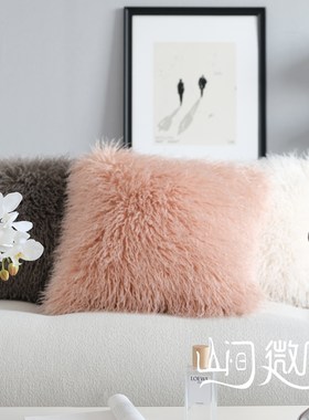 仿真滩羊毛抱枕ins客厅沙发靠包