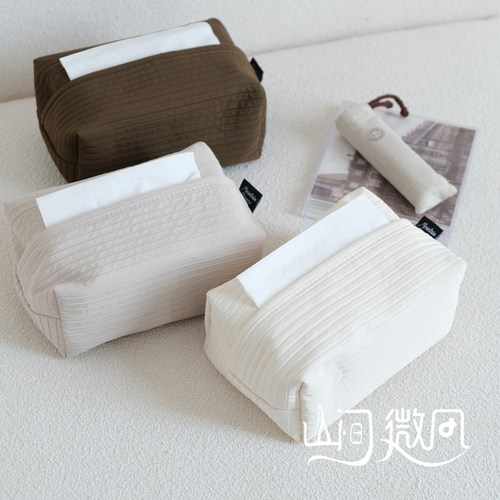 现代简约客厅纸巾盒抽纸盒收纳