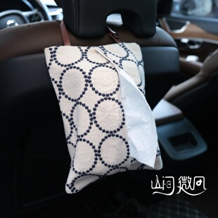 车载纸巾盒可挂式纸巾套汽车用椅背悬挂抽纸收纳袋高档精致刺绣