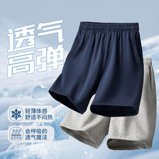 儿童校园服白色短裤灰色男童裤子夏季深蓝藏青色小学生运动五分裤