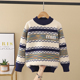 条纹毛线衣 儿童冬款 男大童毛衣2025新款 洋气男童初中生针织打底衫