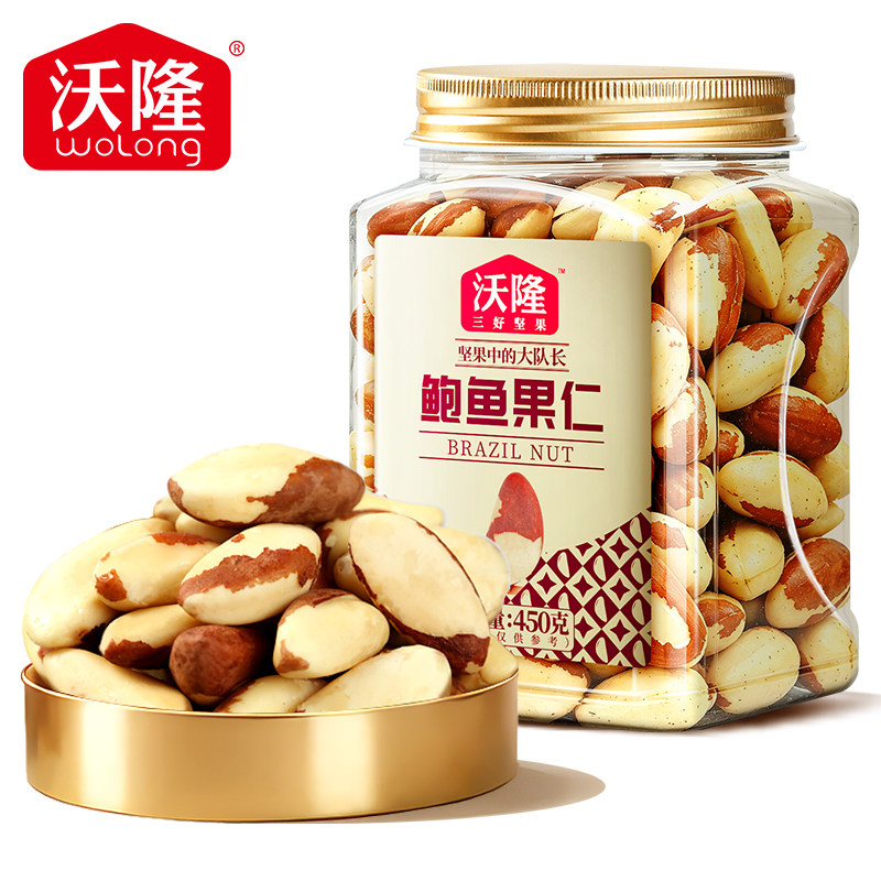 【沃隆】鲍鱼果仁450g/罐图片