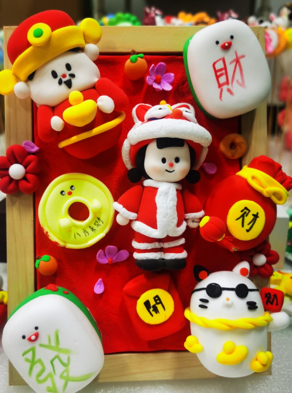 龙年创意新年春节元旦成品手工 diy学校摆件送人礼物粘土超轻粘土