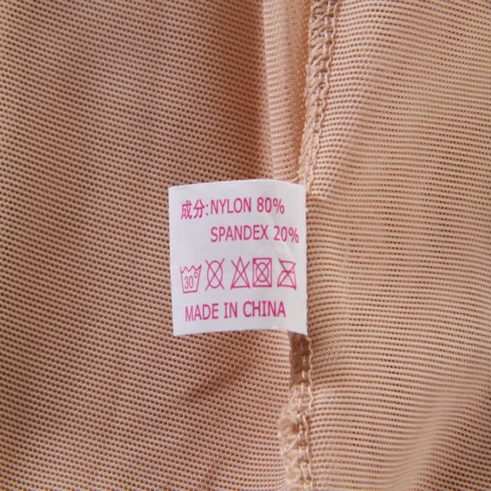 Corset en nylon - Ref 673783 Image 3