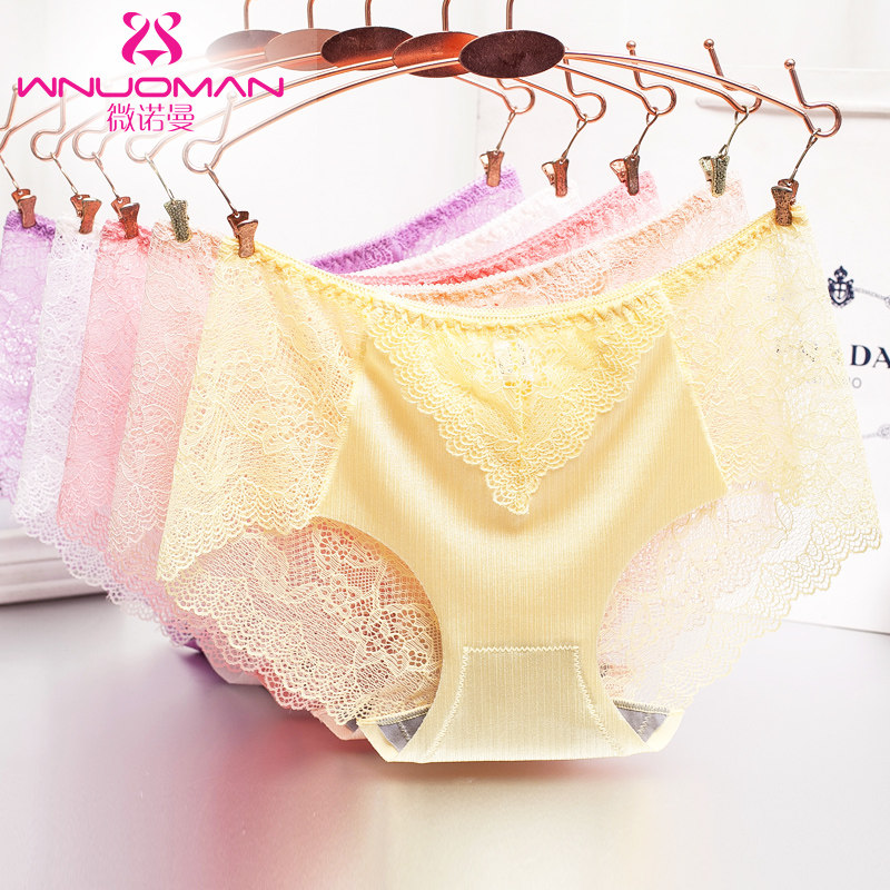 Slip Moyen-âge en soie Ice - Ref 644663 Image 1