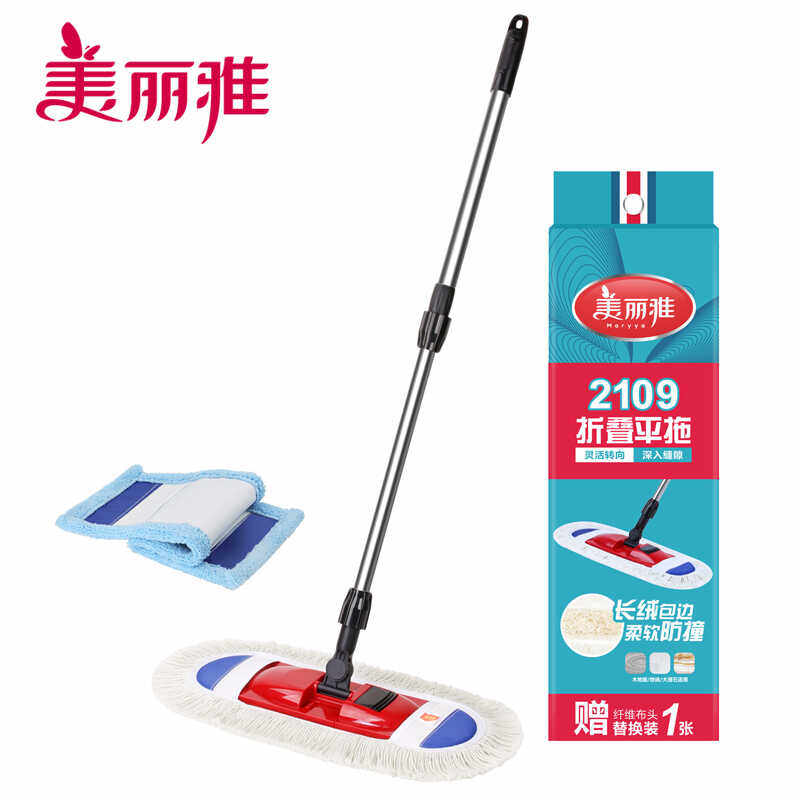 平板拖把美丽雅棉线拖布套布式图片