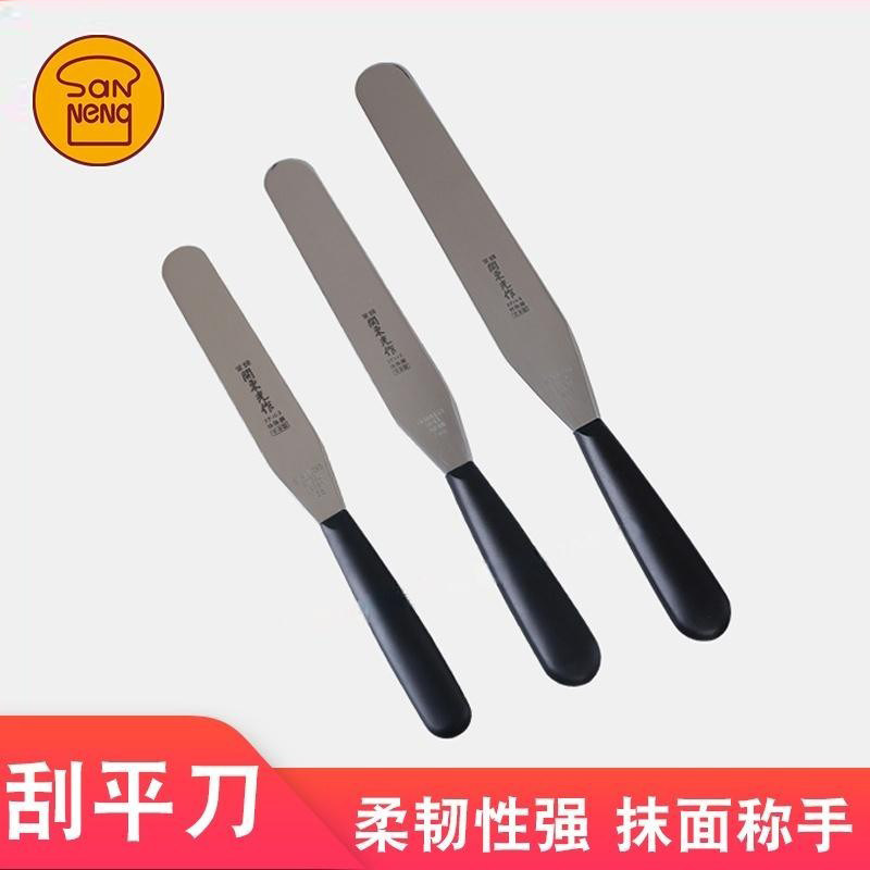 三能关东光果酱奶油黄油刮平刀 6寸8寸10寸不锈钢烘焙蛋糕 抹平刀