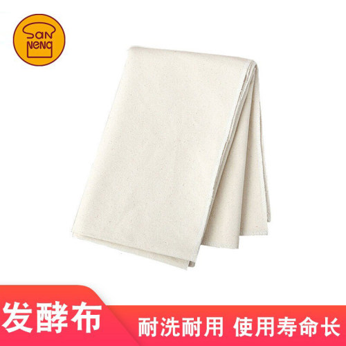 三能面团发酵布 面包法棍欧包发面保湿棉布烘焙工具 SN0460